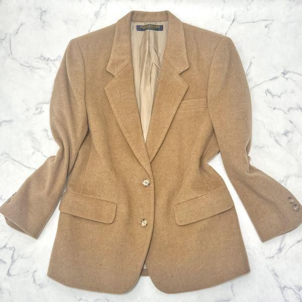 テーラードジャケット B1220