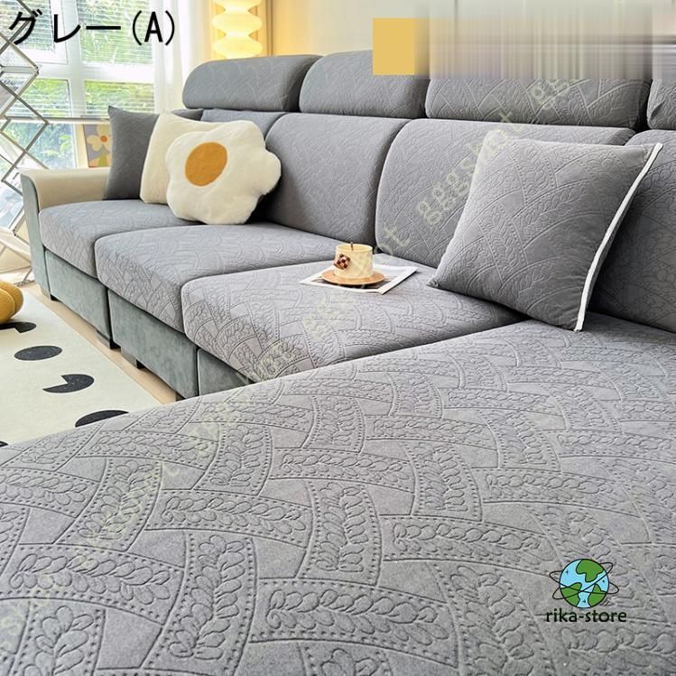 メルカリ最安値☆ フィット式 ストレッチ ソファ カバー メルカリ最
