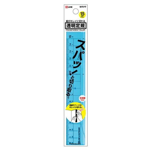 まとめ クツワ 定規 紙が切れる透明定規 15cm ブルー XS01BL ×30セット