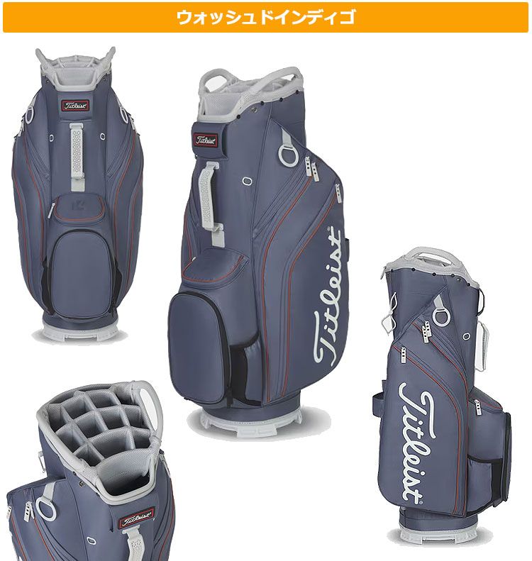 新品【刻印希望者は要連絡】Titleist タイトリスト ゴルフ