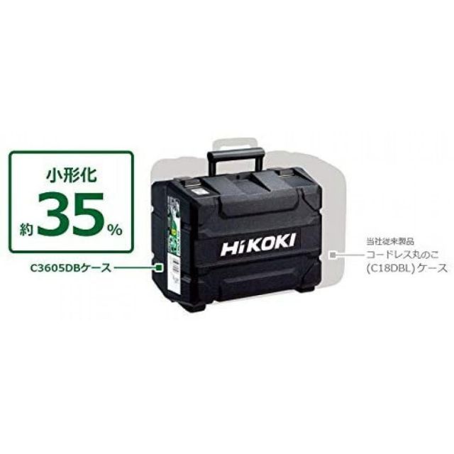 HiKOKI ハイコーキ コードレス丸のこ マルチボルトシリーズ 125mm 急速充電器 ケース付 C3605DB XP SEKIKENZAI_JP