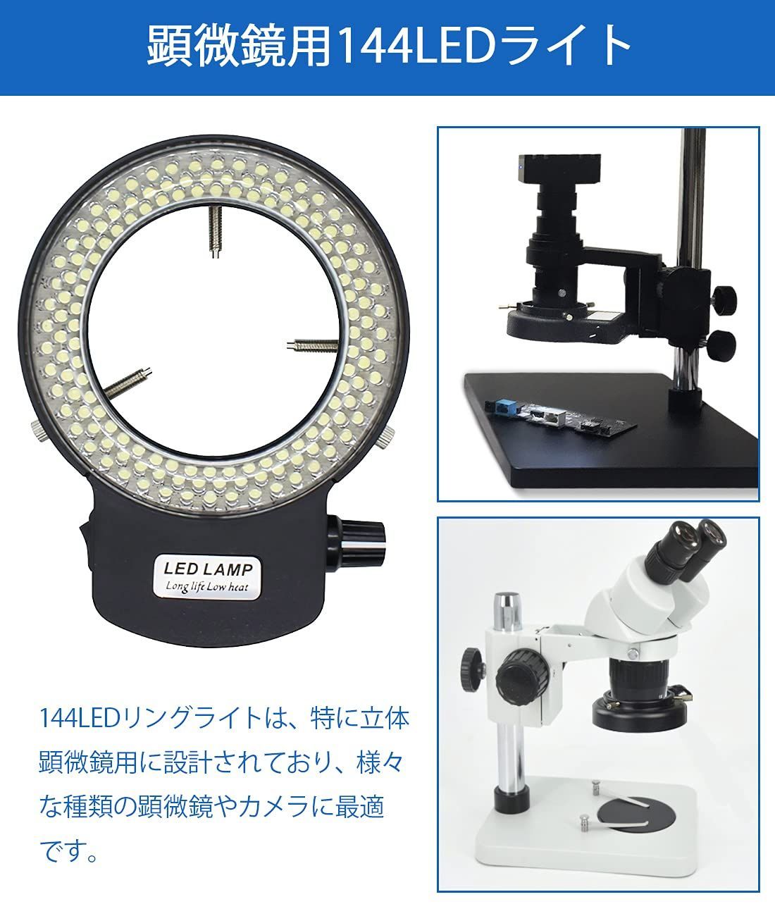 愛用 4-11 P最大24倍 -実体顕微鏡 LED照明 双眼 その他 型番 SZ-3500 JAN 4582619653526 aso  4-4778-01 在庫品 納期約 3営業日-