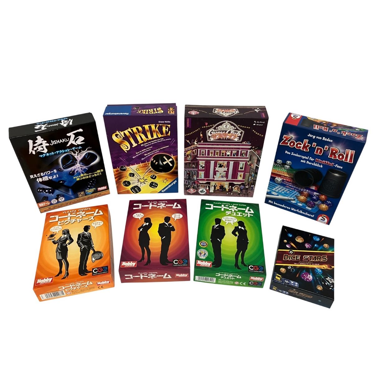 ボードゲーム 8点おまとめ 遊び 開封品 ジャンク B10430433