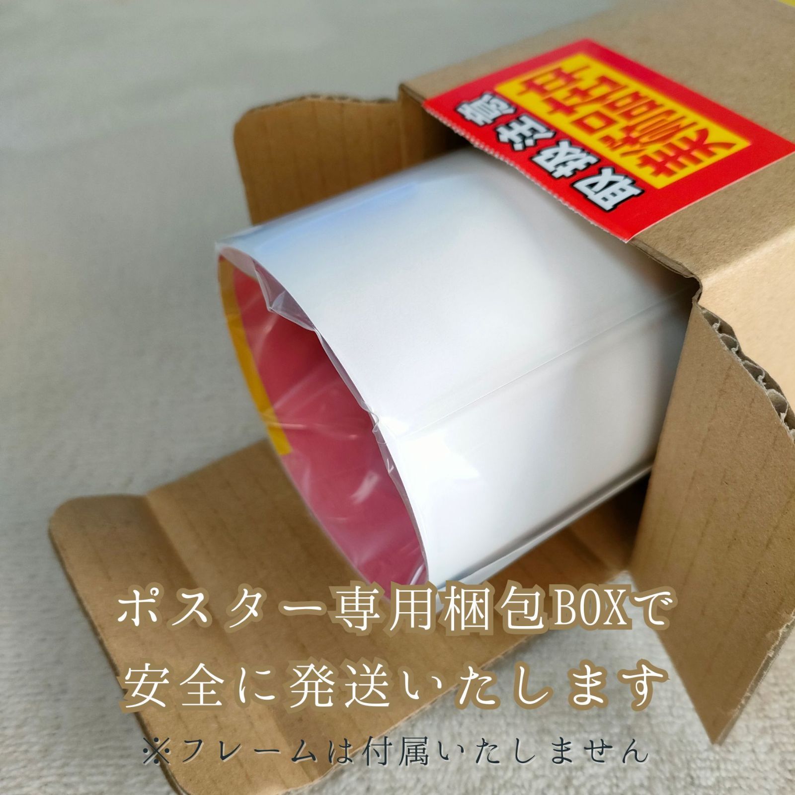ロップ ラビット