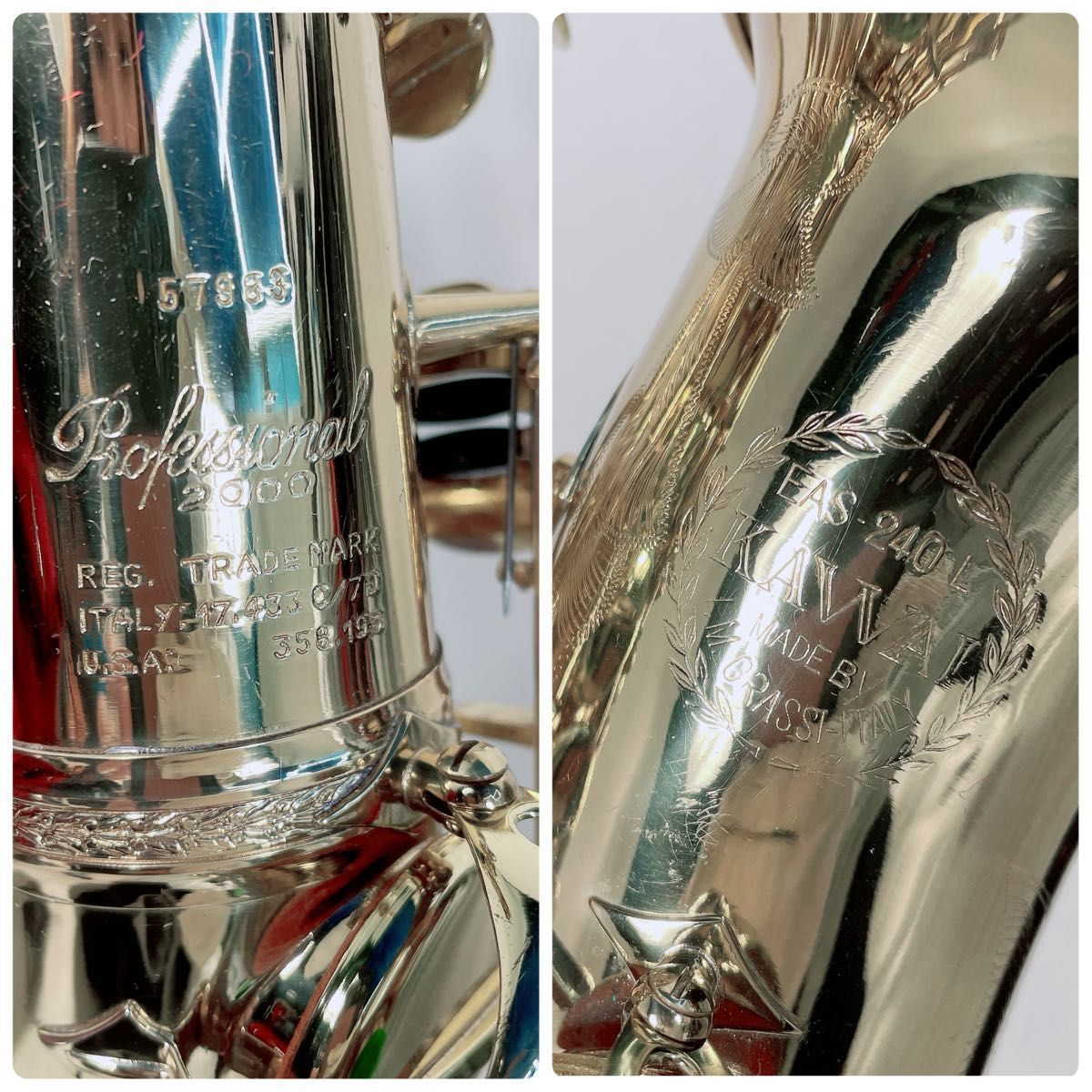 KAWAI Grassi アルトサックス EAS-240L NTA0192 中古 安い おすすめ