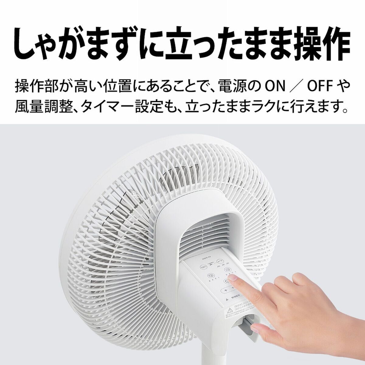 コストコ直仕入! シャープ