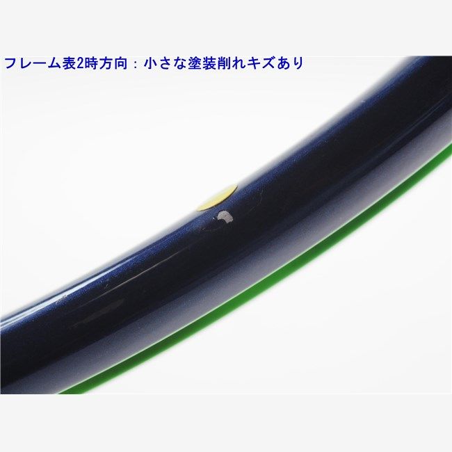 中古 テニスラケット プリンス ファントム オースリー 100 2022