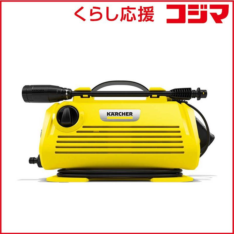 ケルヒャー KARCHER 高圧洗浄機 K2リトルプラス 50 60Hz K 2 Little Plus 16009340 未開梱