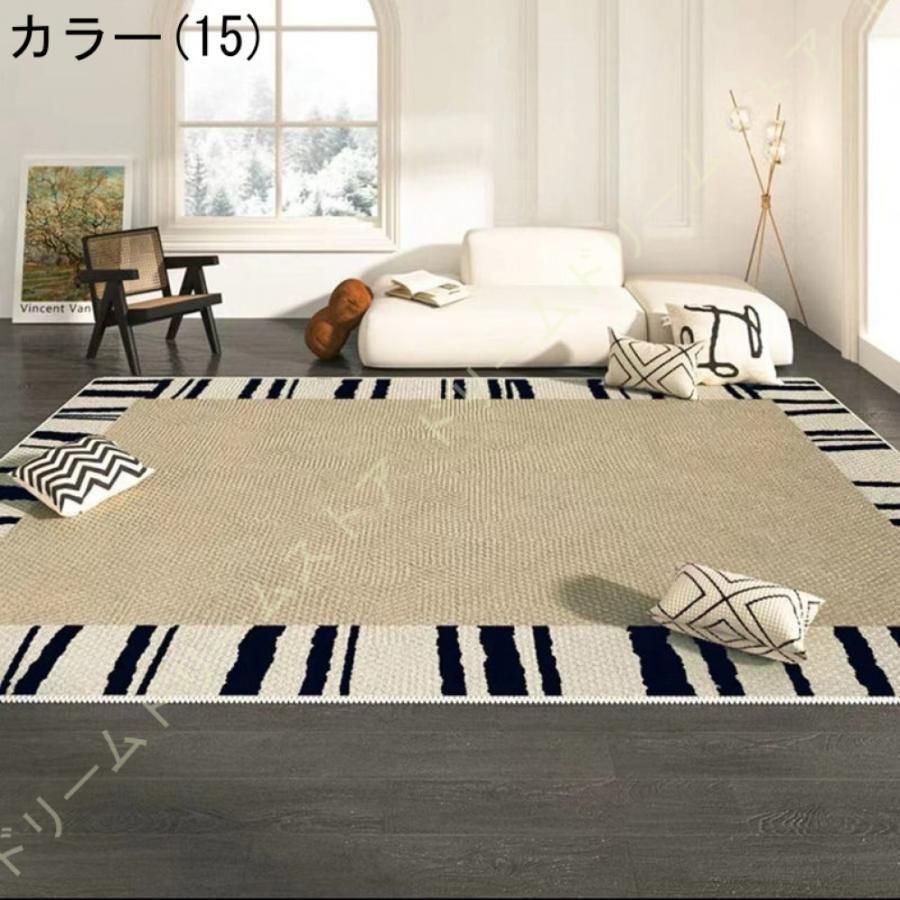 ラグラグ カーペット