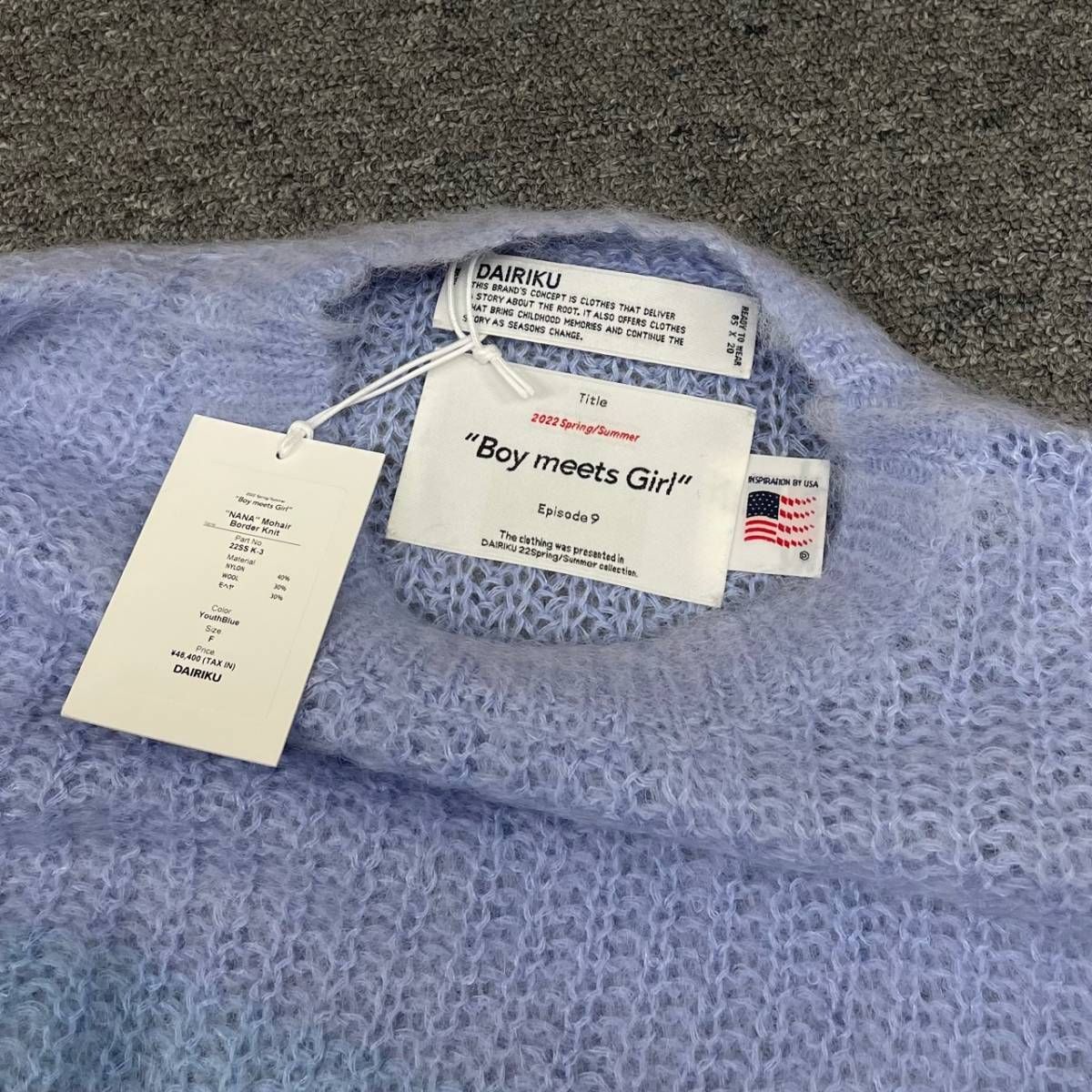 DAIRIKU NANA Mohair Border Knit ダイリク ニット - メルカリ