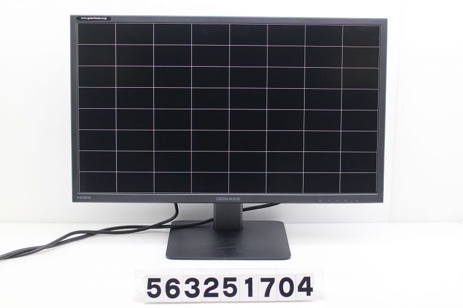 GREEN HOUSE GH-LCW24C 23.6インチ FHD 1920x1080 液晶モニター D-Sub×1|HDMI×1|DisplayPort×1 563251704