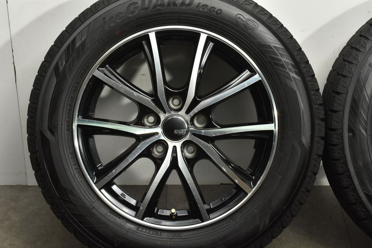 アイスガード iG60