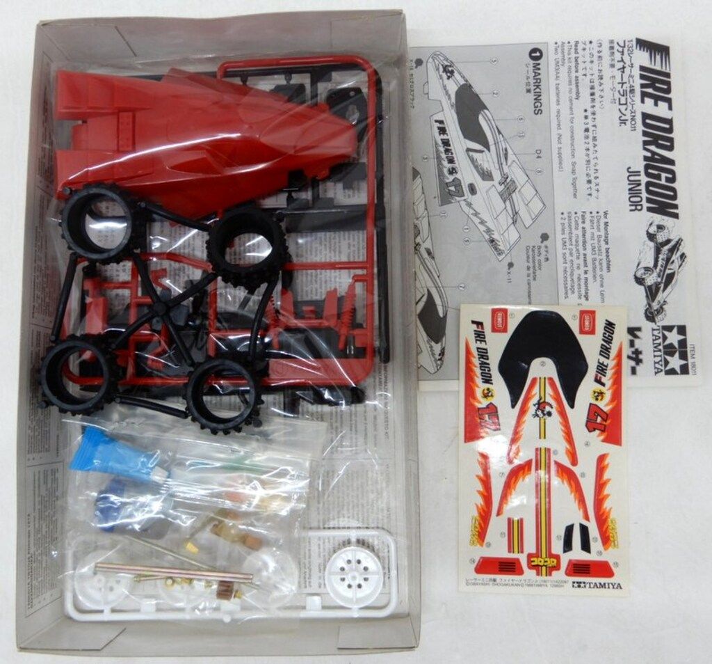 タミヤ レーサーミニ四駆 ファイヤードラゴンJr. 限定復刻版 18011