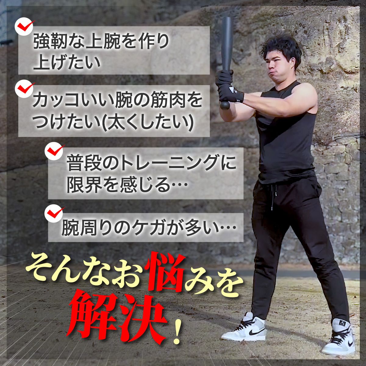 MUSCLE FACTORY クラブベル 8kg ダンベル トレーニング 体幹