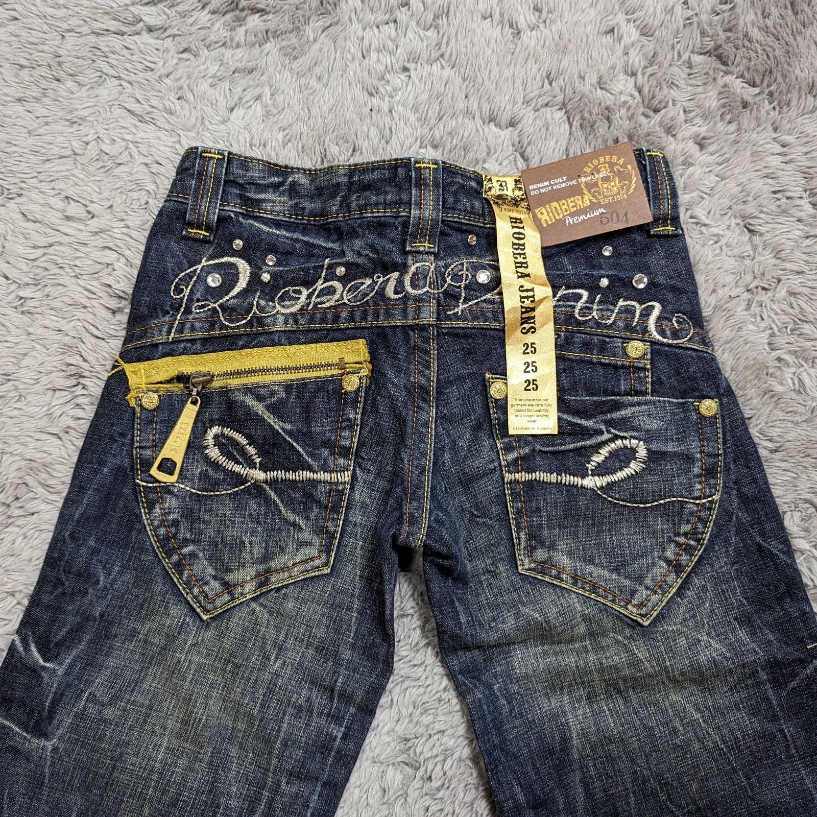 【新品・未使用】RIOBERA ブーツカット デニムパンツ 25