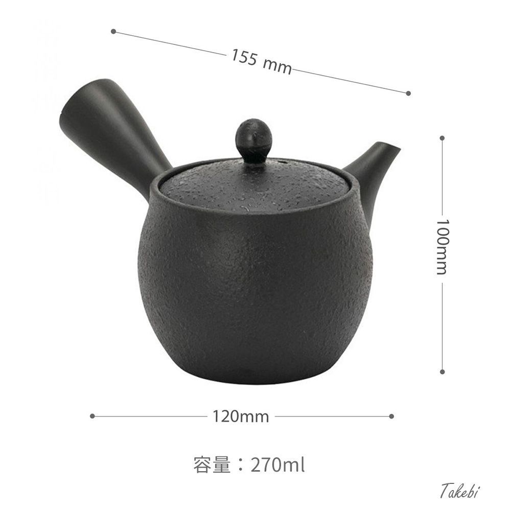 常滑焼 急須 9-186 盛正 15号 黒壷形梨皮深蒸急須 270ml