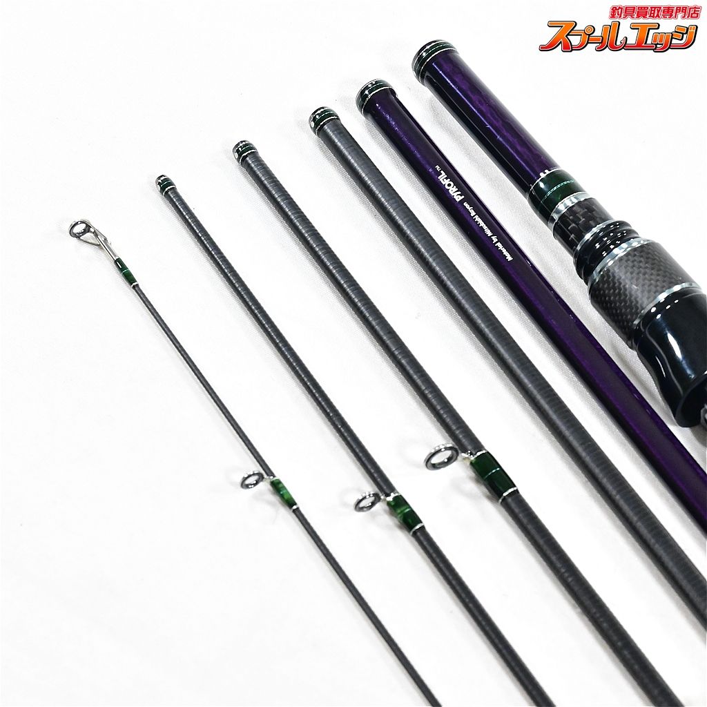 メガバス ヒューガ マルチピース 70-6L-S Megabass/メガバス 2015年モデル HYUGA Multi Piece 70-6L-S ヒューガ