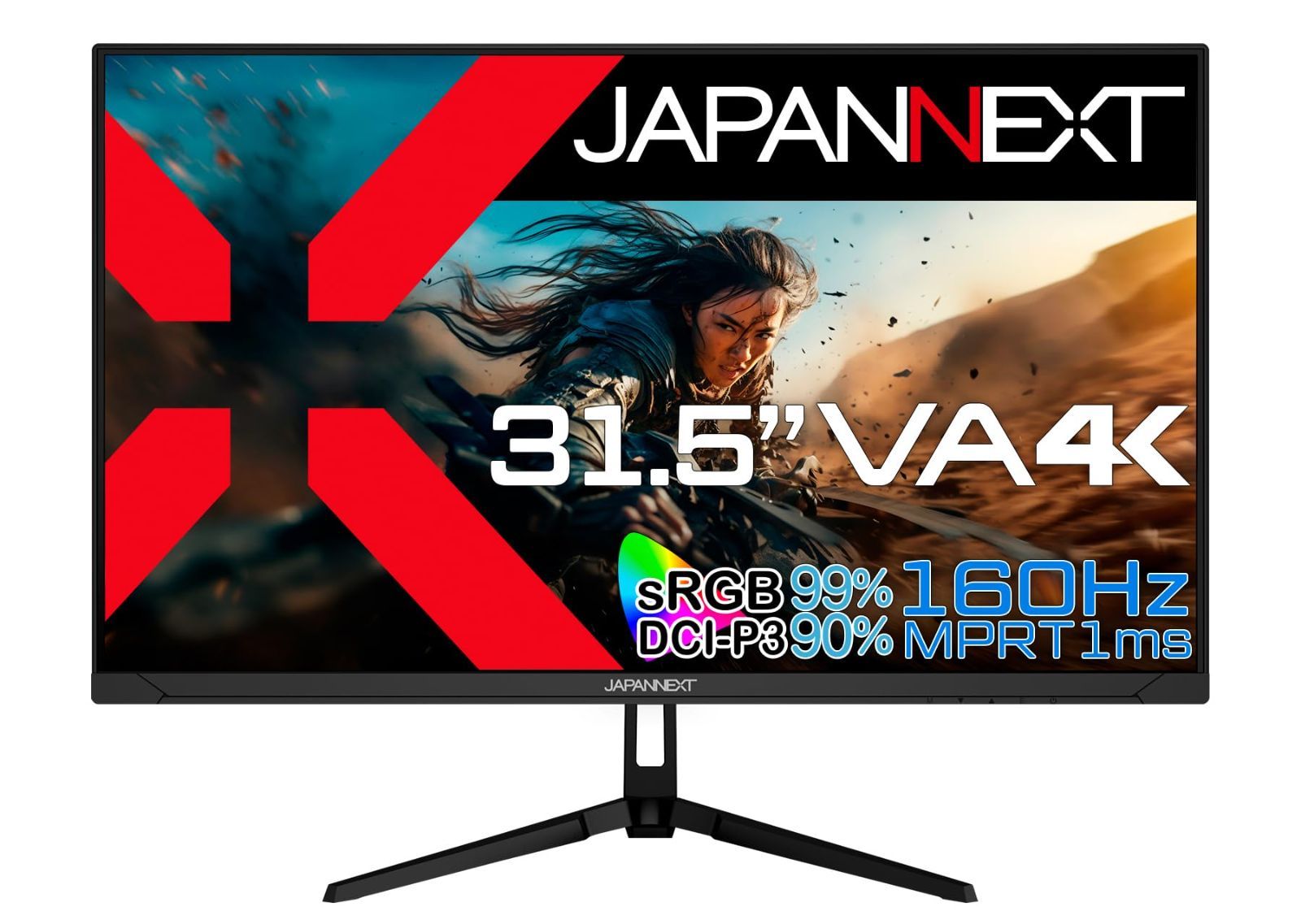 【人気商品】ゲーミングモニター120Hz 144Hz 160Hz 1ms 31.5インチ 4K UHD 3840x2160解像度 VA パネル JAPANNEXT ディスプレイ (HDMI/DisplayPort/ブルーライトカット / 視野角178) JN