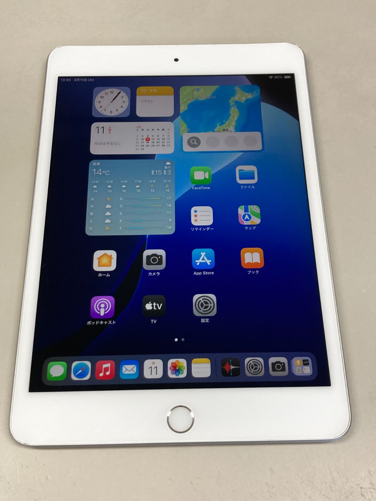 APPLE iPad mini 第5世代 WI-FI 64GB オンライン ショッピン