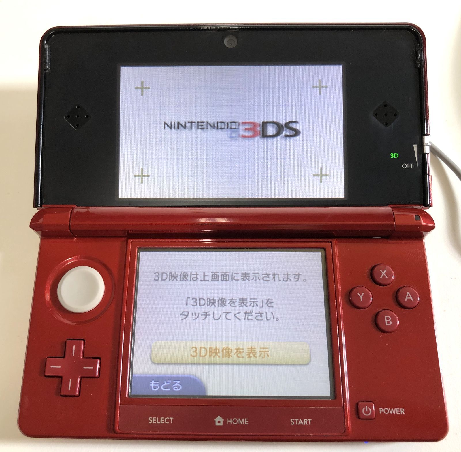 DH1200】動作確認済 ニンテンドー 3DS 本体 マリオカート7