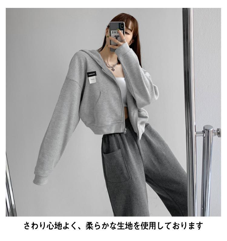 パーカー レディース ショート丈 ジップアップパーカー 薄手 パーカー レディース ショート丈 ジップアップパーカー 薄手