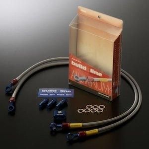 【新品・5営業日で発送】アクティブ(ACTIVE) BUILD A LINE アルミ (フロント) ACTIVEサポート+brembo40mm仕様 BW’S125 16 20537160