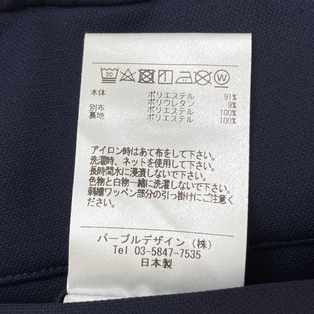 サイズ：M DECEMBERMAY ディセンバーメイ インナー付 スカート