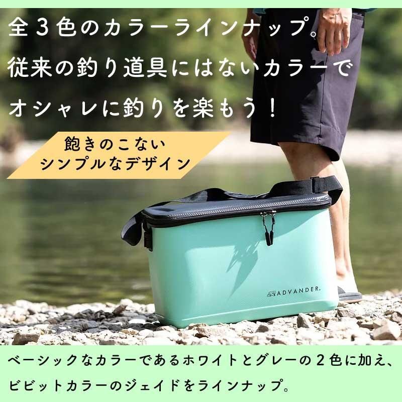 釣り用バッグ