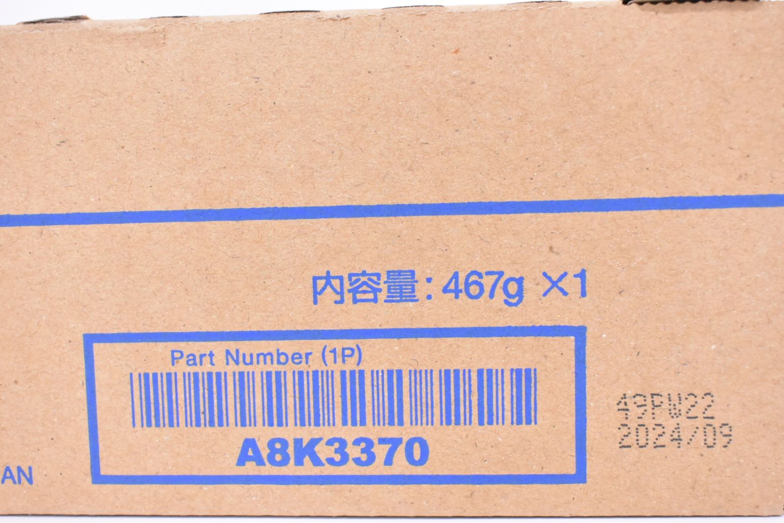予想以上の コニカミノルタ 純正 トナー TN221 4色 シアン マゼンタ イエロー ブラック KONICA MINOLTA ITMXPTVZ1QRE-D-F08-byebye 超人気で品質は100％。