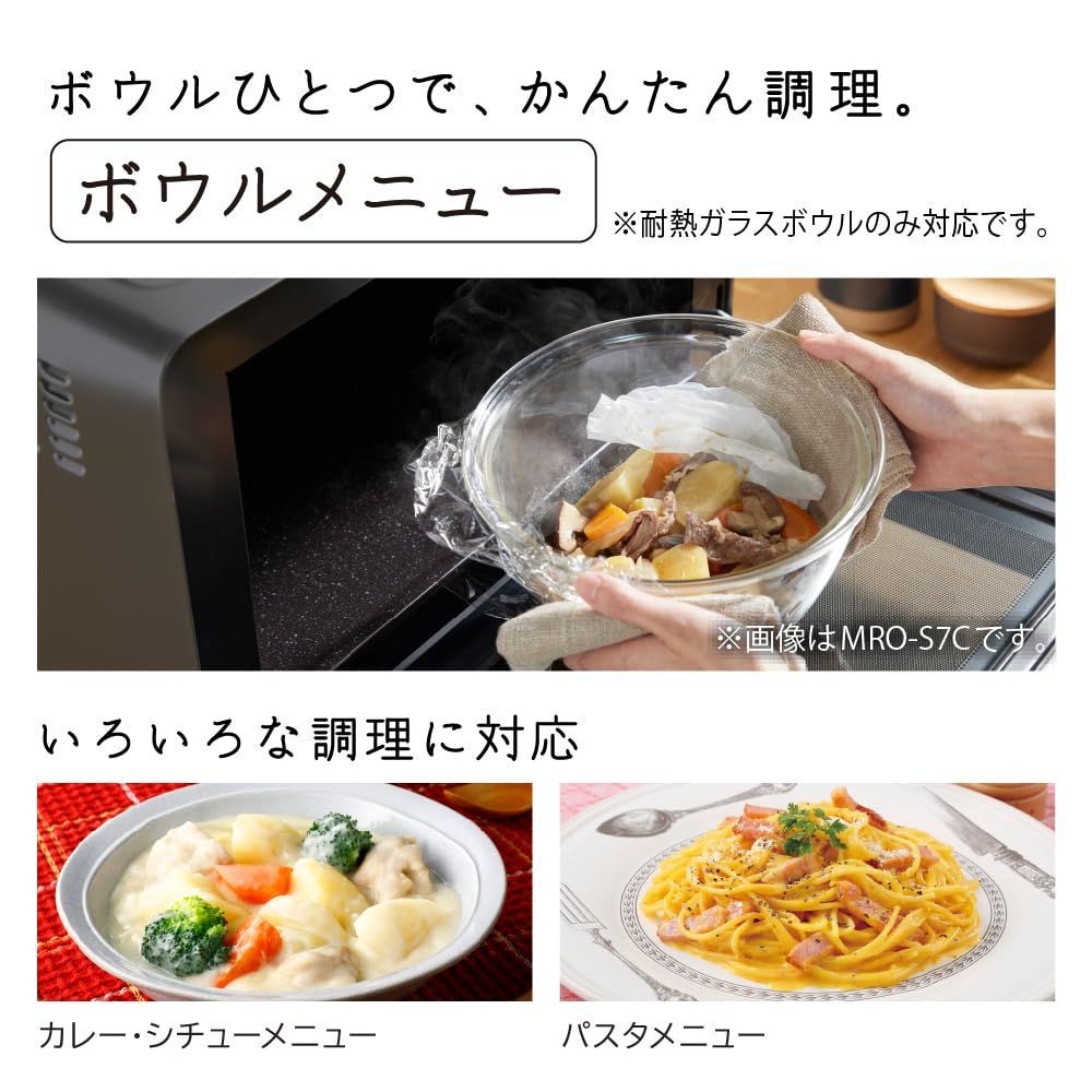 ホワイト 27L|250℃1段式オーブン