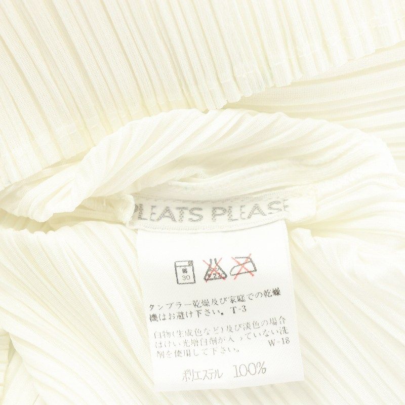 PLEATS PLEASE✨プリーツプリーズ 半袖ブラウス 切り替え シャツ 白