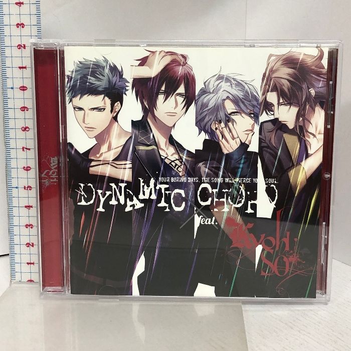 PCソフト DYNAMIC CHORD feat.KYOHSO 初回限定版A盤 honeybee