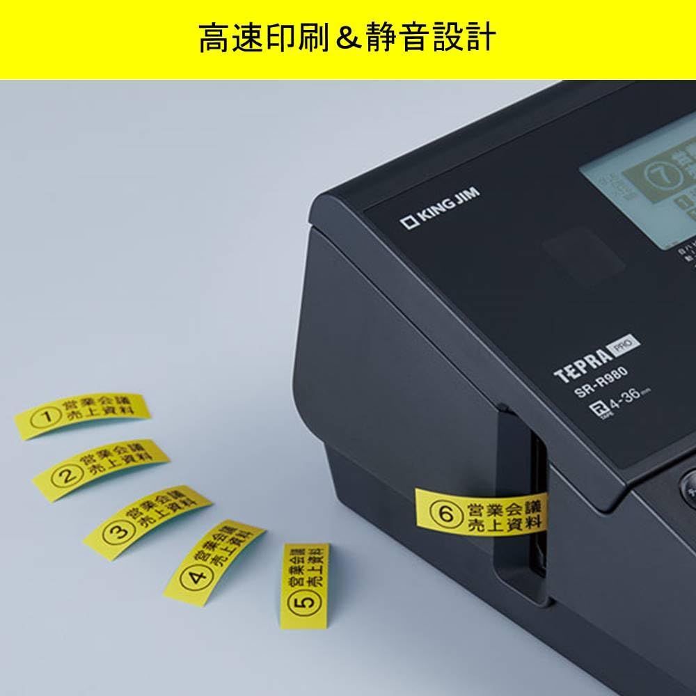 在庫
