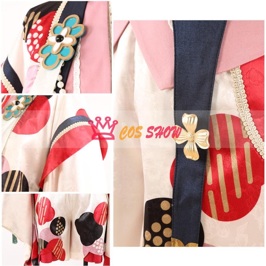 門出を出発新GO 未来の自分へ出発