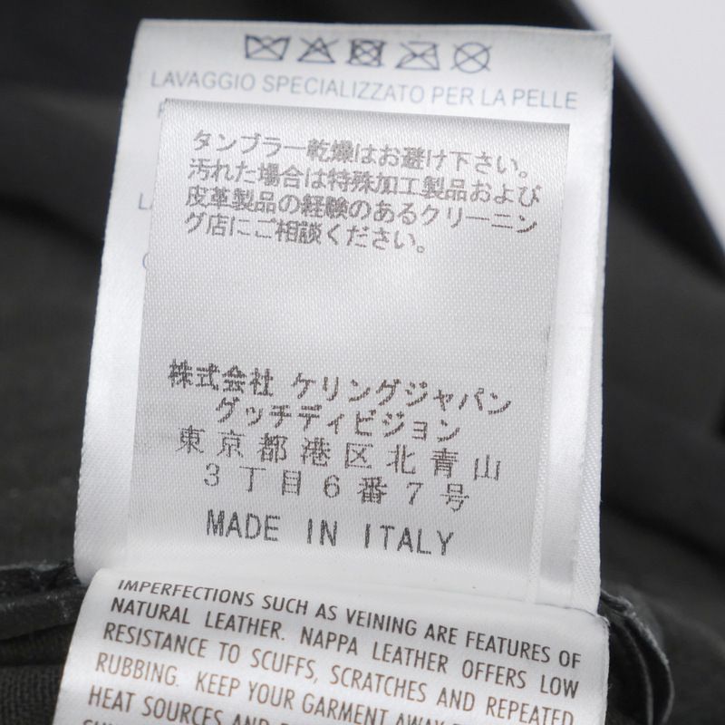 ブランド古着