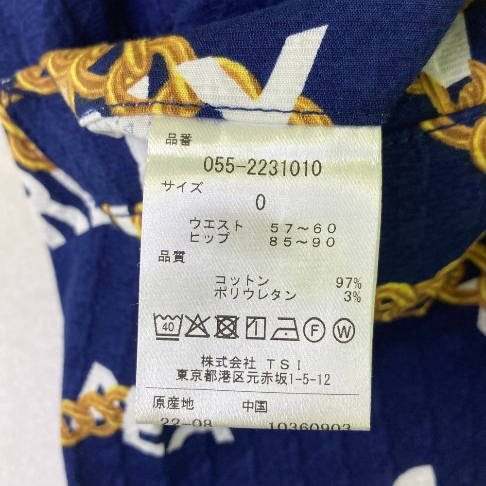 サイズ：0 PEARLY GATES パーリーゲイツ 055-2231010 パンツ 総柄 ブルー系 [240101489608] ゴルフウェア レディース ストスト サイズ：0 PEARLY GATES パーリーゲイツ 055-2231010 パンツ 総柄