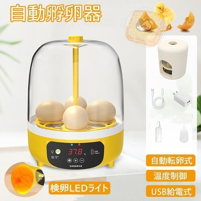 ブレーキハンドル二本&鉄道時計 ブレーキハンドル二本&鉄道時計