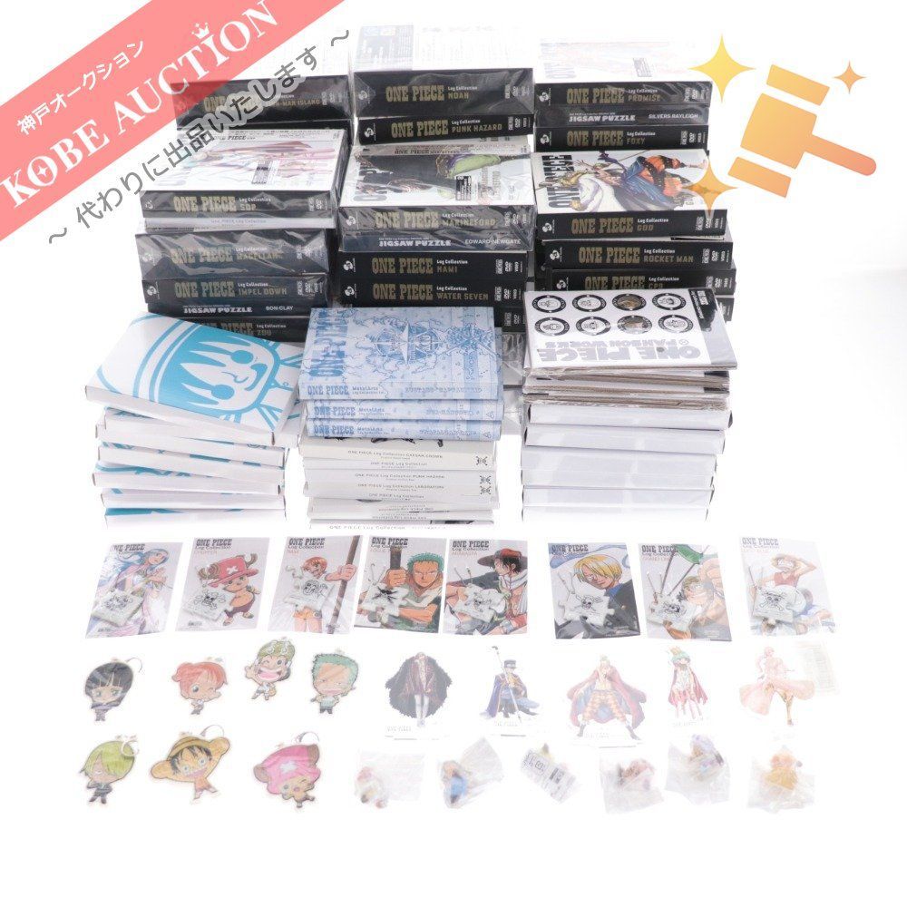 □ ワンピース Log Collection DVD 特典 キーホルダー アクスタ等 大量 
