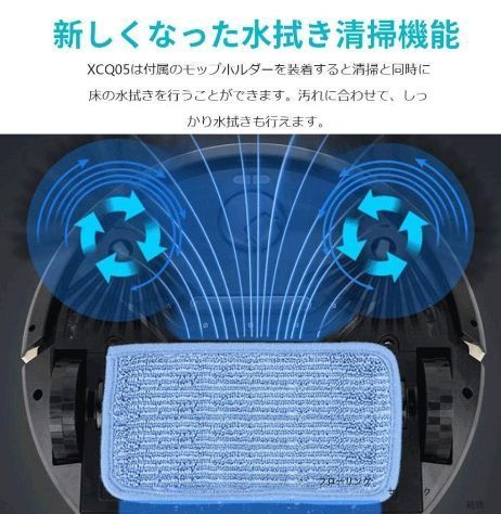 Wi-fi
