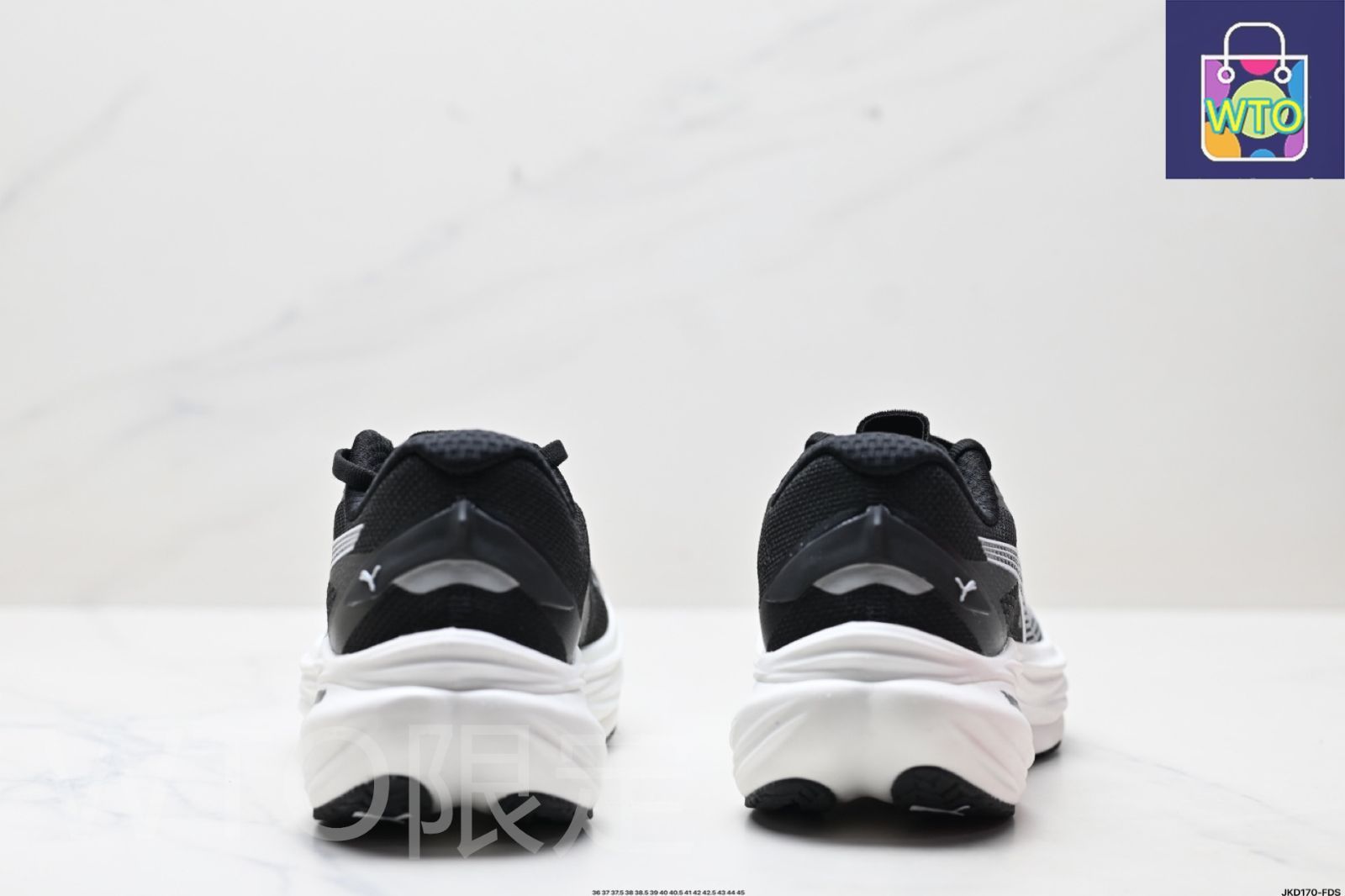 Puma / プーマ Deviate NITRO 3 快適な滑り止め・耐磨耗性のある