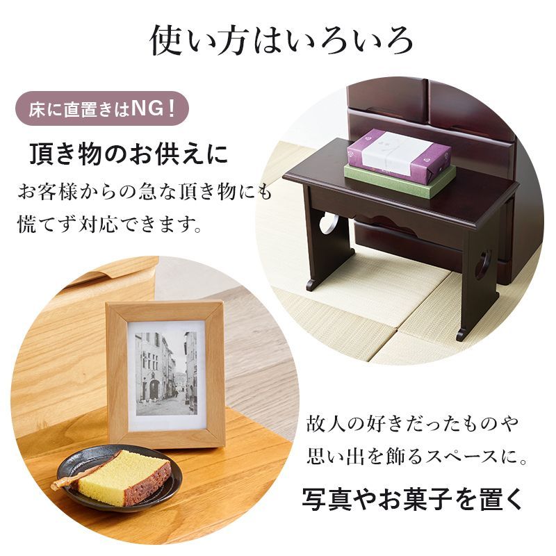 桐