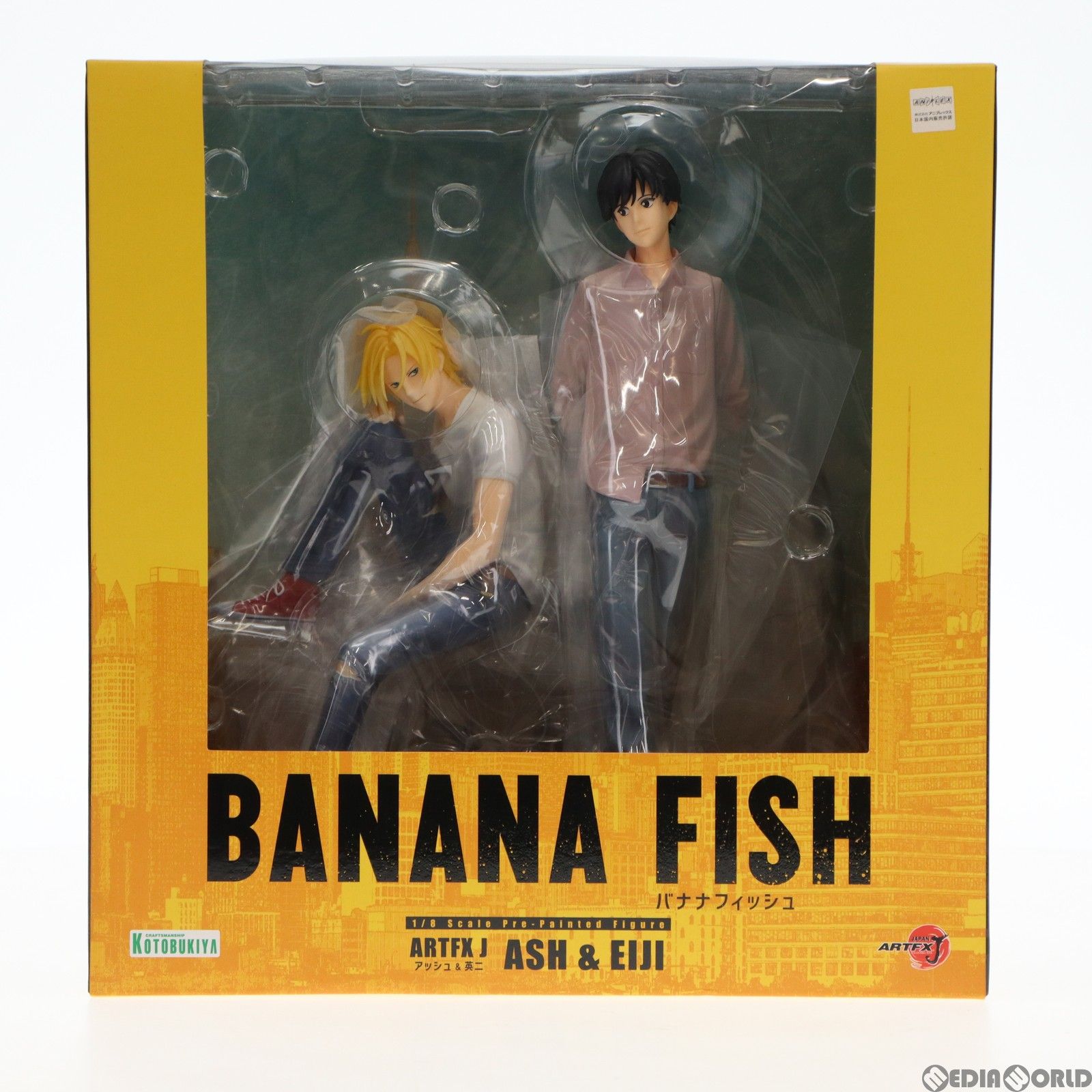 BANANA FISH バナナフィッシュ　フィギュア　コトブキヤ　アッシュ BANANA FISH_描き下ろしイラスト アッシュ・リンクス バースデー