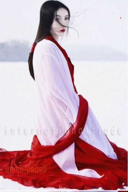 中華