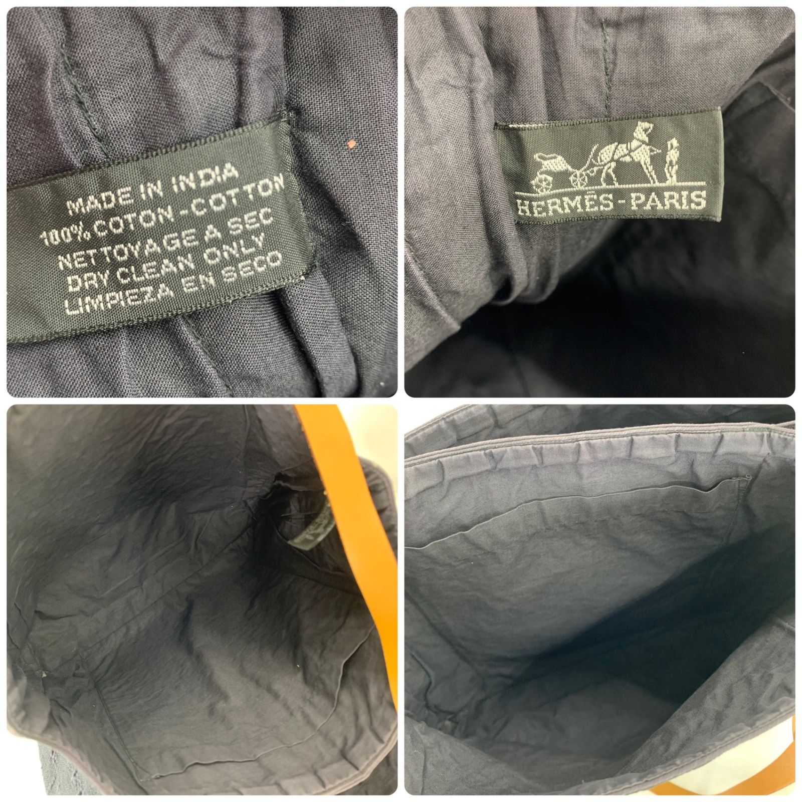 エルメス（HERMÈS）アメダバ カバドゥ　ショルダーバッグ（グレー） HERMES エルメス アメダバ カバ ドゥ ポッシュ トートバッグ
