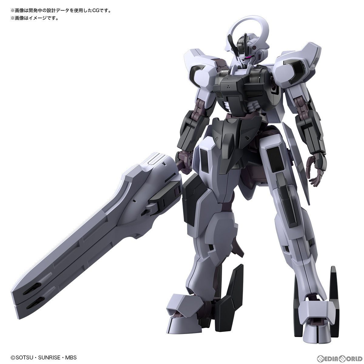 (再販)HG 1/144 ガンダムシュバルゼッテ 機動戦士ガンダム 水星の魔女 プラモデル(5065024) バンダイスピリッツ