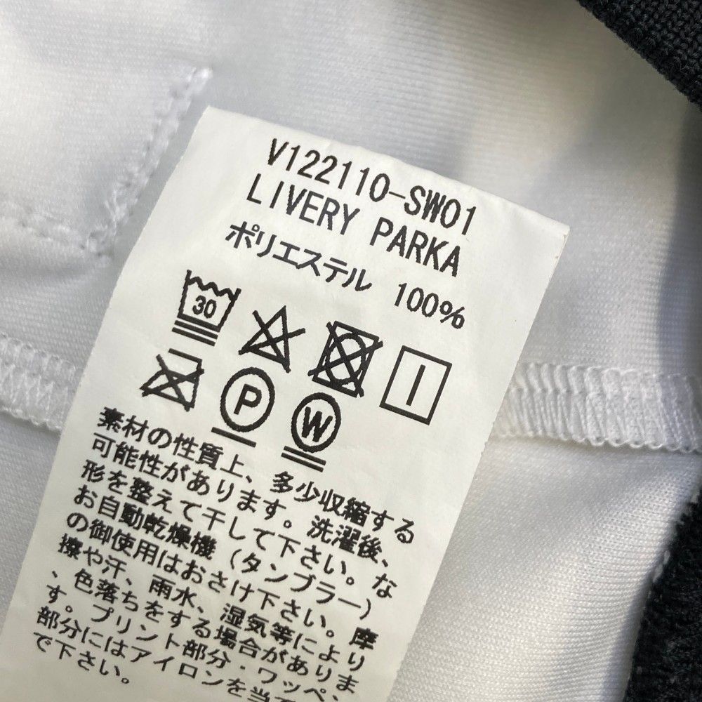 ストスト
