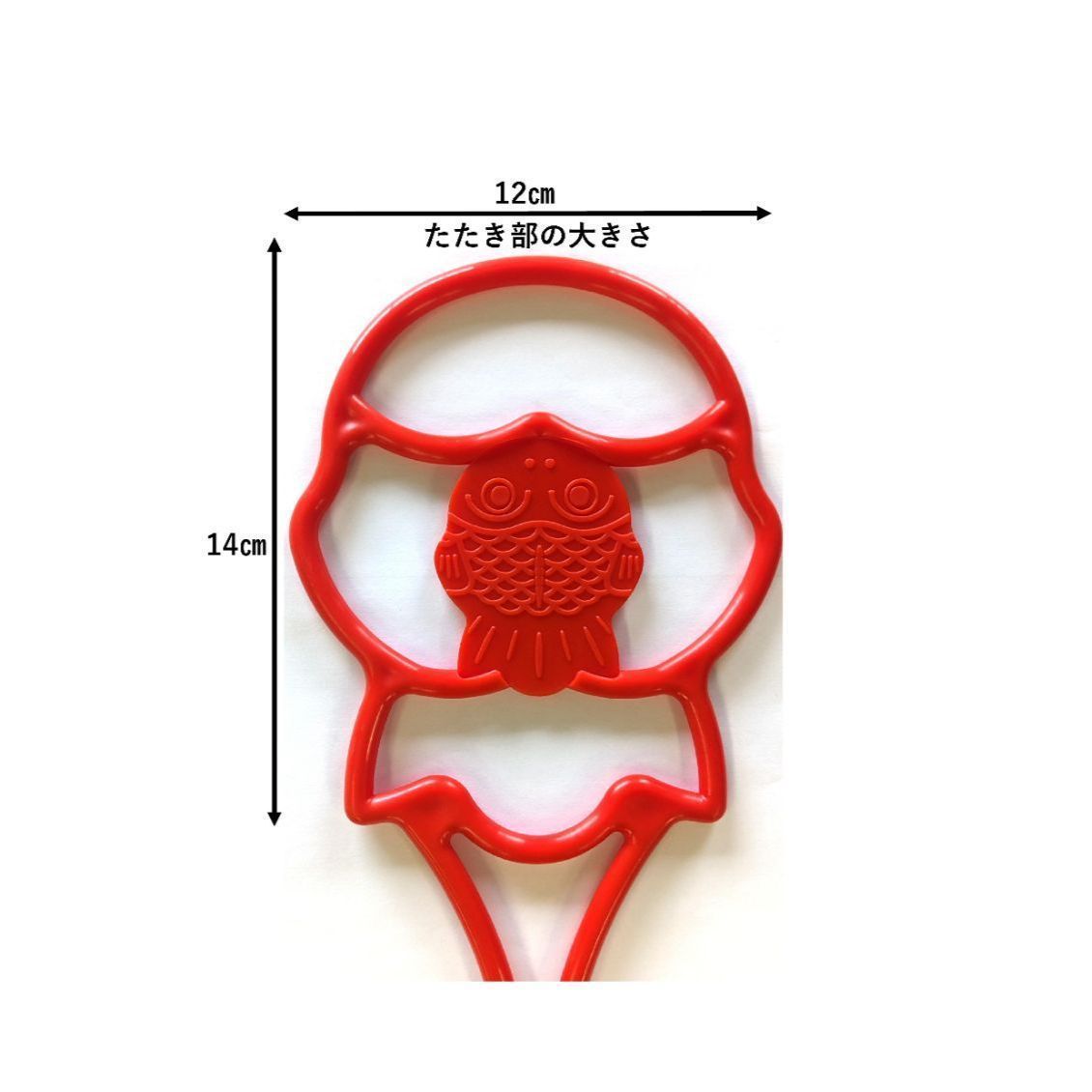 ちょきんぎょ マグネット付クリップ2個組 日本製 非売品 珍品 新品 即