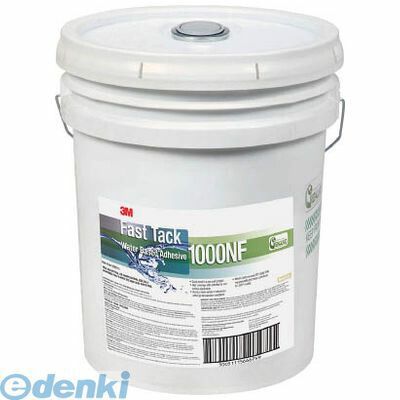 7営業日以内発送 ３Ｍ 速乾型水性接着剤 紫 19 L スリーエム スリーエムジャパン 販売不可