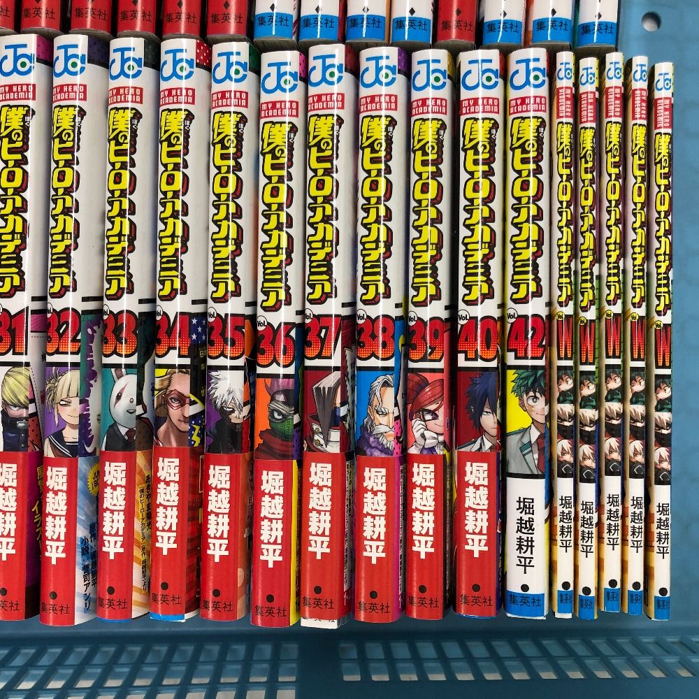 1-42巻