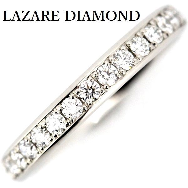 ラザール ダイヤモンド 0.34ct エタニティ リング Pt950 8号